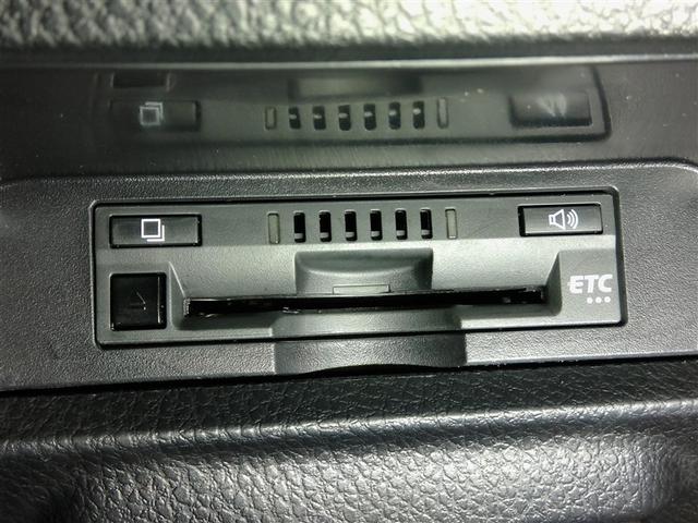 ノア Si ダブルバイビーIII ワンオーナー 衝突被害軽減システム 横滑り防止機能 ABS エアバッグ オートクルーズコントロール 盗難防止装置 アイドリングストップ バックカメラ 後席モニター ETC ドラレコ CD スマートキー(39枚目)