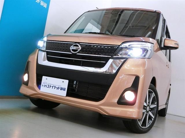 デイズルークス ハイウェイスター　Ｘ　Ｇパッケージ　ワンオーナー　安全装備　衝突被害軽減システム　横滑り防止機能　ＡＢＳ　エアバッグ　盗難防止装置　アイドリングストップ　バックカメラ　ＥＴＣ　ミュージックプレイヤー接続可　ＣＤ　スマートキー　キーレス（4枚目）