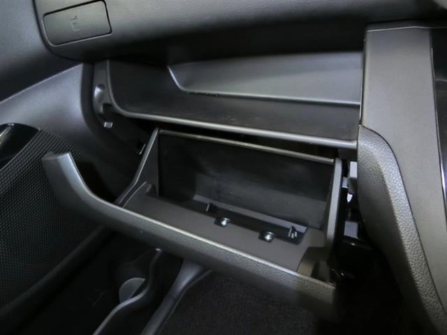 デイズルークス ハイウェイスター　Ｘ　Ｇパッケージ　ワンオーナー　安全装備　衝突被害軽減システム　横滑り防止機能　ＡＢＳ　エアバッグ　盗難防止装置　アイドリングストップ　バックカメラ　ＥＴＣ　ミュージックプレイヤー接続可　ＣＤ　スマートキー　キーレス（15枚目）