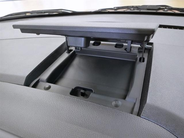 デイズルークス ハイウェイスター　Ｘ　Ｇパッケージ　ワンオーナー　安全装備　衝突被害軽減システム　横滑り防止機能　ＡＢＳ　エアバッグ　盗難防止装置　アイドリングストップ　バックカメラ　ＥＴＣ　ミュージックプレイヤー接続可　ＣＤ　スマートキー　キーレス（16枚目）