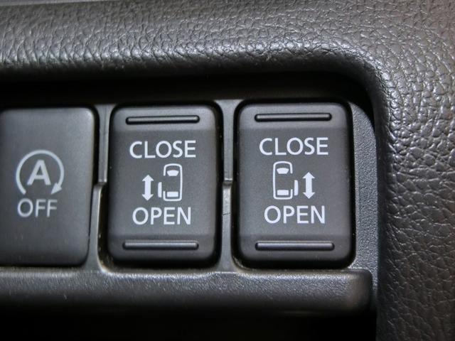 デイズルークス ハイウェイスター　Ｘ　Ｇパッケージ　ワンオーナー　安全装備　衝突被害軽減システム　横滑り防止機能　ＡＢＳ　エアバッグ　盗難防止装置　アイドリングストップ　バックカメラ　ＥＴＣ　ミュージックプレイヤー接続可　ＣＤ　スマートキー　キーレス（19枚目）