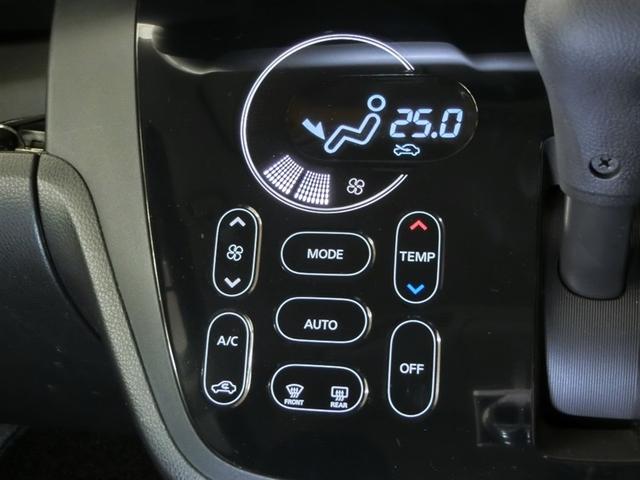 デイズルークス ハイウェイスター　Ｘ　Ｇパッケージ　ワンオーナー　安全装備　衝突被害軽減システム　横滑り防止機能　ＡＢＳ　エアバッグ　盗難防止装置　アイドリングストップ　バックカメラ　ＥＴＣ　ミュージックプレイヤー接続可　ＣＤ　スマートキー　キーレス（20枚目）