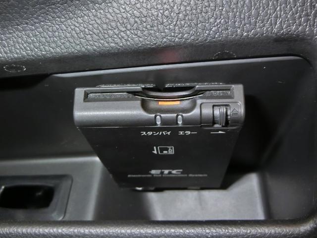 デイズルークス ハイウェイスター　Ｘ　Ｇパッケージ　ワンオーナー　安全装備　衝突被害軽減システム　横滑り防止機能　ＡＢＳ　エアバッグ　盗難防止装置　アイドリングストップ　バックカメラ　ＥＴＣ　ミュージックプレイヤー接続可　ＣＤ　スマートキー　キーレス（22枚目）