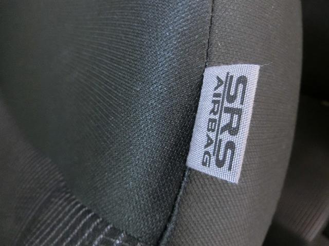 デイズルークス ハイウェイスター　Ｘ　Ｇパッケージ　ワンオーナー　安全装備　衝突被害軽減システム　横滑り防止機能　ＡＢＳ　エアバッグ　盗難防止装置　アイドリングストップ　バックカメラ　ＥＴＣ　ミュージックプレイヤー接続可　ＣＤ　スマートキー　キーレス（28枚目）