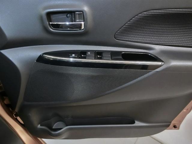 デイズルークス ハイウェイスター　Ｘ　Ｇパッケージ　ワンオーナー　安全装備　衝突被害軽減システム　横滑り防止機能　ＡＢＳ　エアバッグ　盗難防止装置　アイドリングストップ　バックカメラ　ＥＴＣ　ミュージックプレイヤー接続可　ＣＤ　スマートキー　キーレス（31枚目）