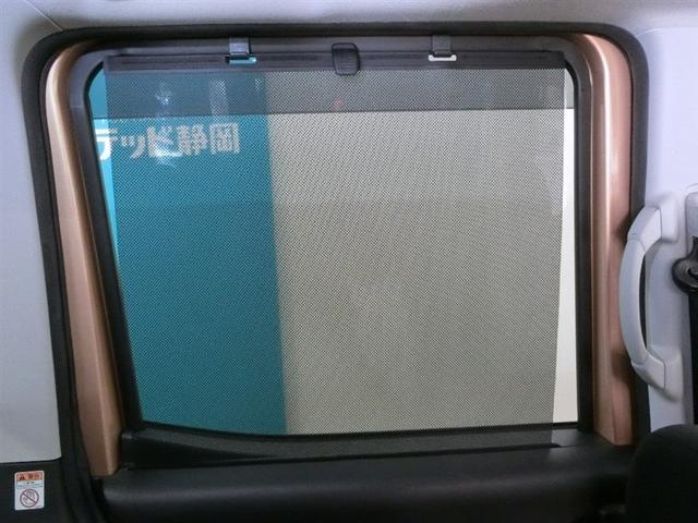 デイズルークス ハイウェイスター　Ｘ　Ｇパッケージ　ワンオーナー　安全装備　衝突被害軽減システム　横滑り防止機能　ＡＢＳ　エアバッグ　盗難防止装置　アイドリングストップ　バックカメラ　ＥＴＣ　ミュージックプレイヤー接続可　ＣＤ　スマートキー　キーレス（35枚目）