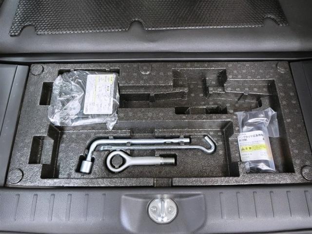 デイズルークス ハイウェイスター　Ｘ　Ｇパッケージ　ワンオーナー　安全装備　衝突被害軽減システム　横滑り防止機能　ＡＢＳ　エアバッグ　盗難防止装置　アイドリングストップ　バックカメラ　ＥＴＣ　ミュージックプレイヤー接続可　ＣＤ　スマートキー　キーレス（39枚目）