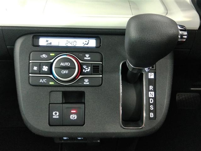 ムーヴキャンバス ストライプスＧ　安全装備　衝突被害軽減システム　横滑り防止機能　ＡＢＳ　エアバッグ　盗難防止装置　アイドリングストップ　バックカメラ　ミュージックプレイヤー接続可　スマートキー　キーレス　フル装備　両側電動スライド（29枚目）