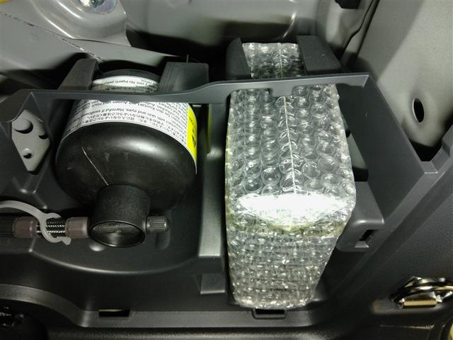 シエンタ ハイブリッドＺ　ハイブリッド　ワンオーナー　安全装備　衝突被害軽減システム　横滑り防止機能　ＡＢＳ　エアバッグ　オートクルーズコントロール　盗難防止装置　ＴＶ　バックカメラ　ＥＴＣ　ミュージックプレイヤー接続可（23枚目）