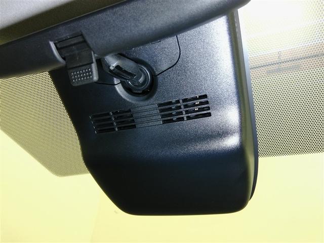 シエンタ ハイブリッドＺ　ハイブリッド　ワンオーナー　安全装備　衝突被害軽減システム　横滑り防止機能　ＡＢＳ　エアバッグ　オートクルーズコントロール　盗難防止装置　ＴＶ　バックカメラ　ＥＴＣ　ミュージックプレイヤー接続可（25枚目）