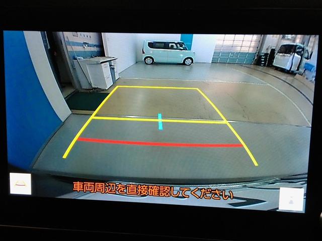 シエンタ ハイブリッドＺ　ハイブリッド　ワンオーナー　安全装備　衝突被害軽減システム　横滑り防止機能　ＡＢＳ　エアバッグ　オートクルーズコントロール　盗難防止装置　ＴＶ　バックカメラ　ＥＴＣ　ミュージックプレイヤー接続可（28枚目）