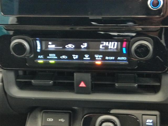 シエンタ ハイブリッドＺ　ハイブリッド　ワンオーナー　安全装備　衝突被害軽減システム　横滑り防止機能　ＡＢＳ　エアバッグ　オートクルーズコントロール　盗難防止装置　ＴＶ　バックカメラ　ＥＴＣ　ミュージックプレイヤー接続可（29枚目）