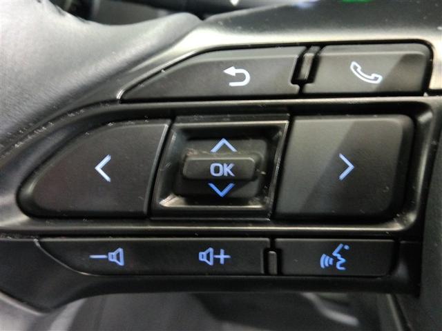 シエンタ ハイブリッドＺ　ハイブリッド　ワンオーナー　安全装備　衝突被害軽減システム　横滑り防止機能　ＡＢＳ　エアバッグ　オートクルーズコントロール　盗難防止装置　ＴＶ　バックカメラ　ＥＴＣ　ミュージックプレイヤー接続可（33枚目）