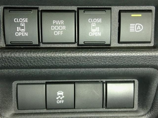 シエンタ ハイブリッドＺ　ハイブリッド　ワンオーナー　安全装備　衝突被害軽減システム　横滑り防止機能　ＡＢＳ　エアバッグ　オートクルーズコントロール　盗難防止装置　ＴＶ　バックカメラ　ＥＴＣ　ミュージックプレイヤー接続可（35枚目）