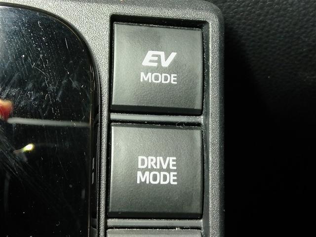 シエンタ ハイブリッドＺ　ハイブリッド　ワンオーナー　安全装備　衝突被害軽減システム　横滑り防止機能　ＡＢＳ　エアバッグ　オートクルーズコントロール　盗難防止装置　ＴＶ　バックカメラ　ＥＴＣ　ミュージックプレイヤー接続可（36枚目）