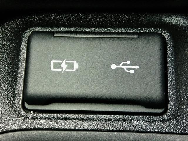 シエンタ ハイブリッドＺ　ハイブリッド　ワンオーナー　安全装備　衝突被害軽減システム　横滑り防止機能　ＡＢＳ　エアバッグ　オートクルーズコントロール　盗難防止装置　ＴＶ　バックカメラ　ＥＴＣ　ミュージックプレイヤー接続可（37枚目）