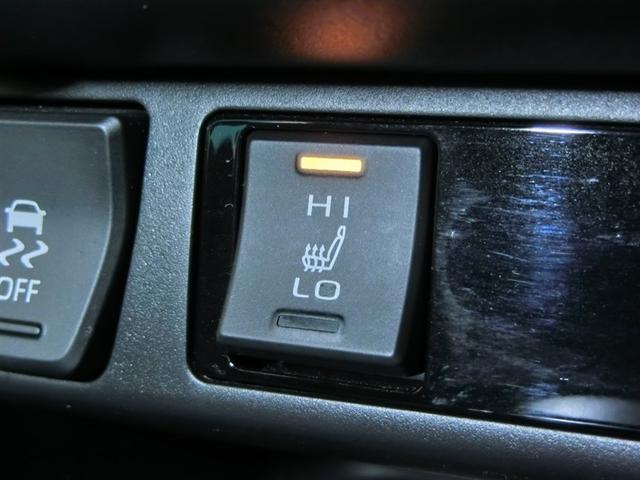 �V�[�g�q�[�^�[�����Ă܂��B�~�̏��n�߂ł��A�V�[�g���|�J�|�J���āA�Ƃ��Ă��g�����ĉ��K�I�I