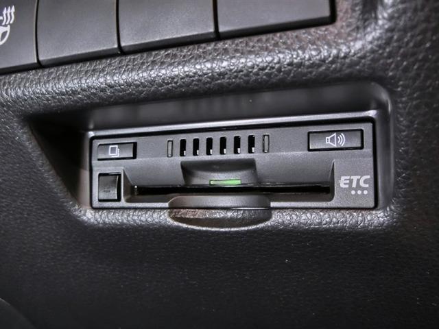 �d�s�b���L��΁A�����h���C�u���y�����Ȃ�܂���I����A�F�l�A���Ƒ��ł��o�����������B