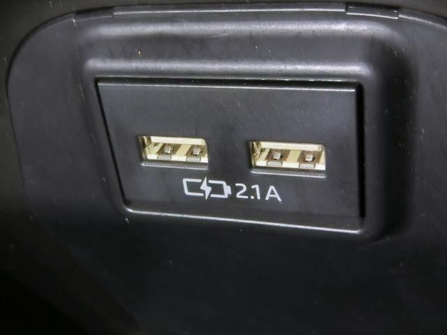 �[�d�p�t�r�a�W���b�N���t���āA�g�т�I�[�f�B�I�@��Ȃǂ̏[�d���ł��܂��B