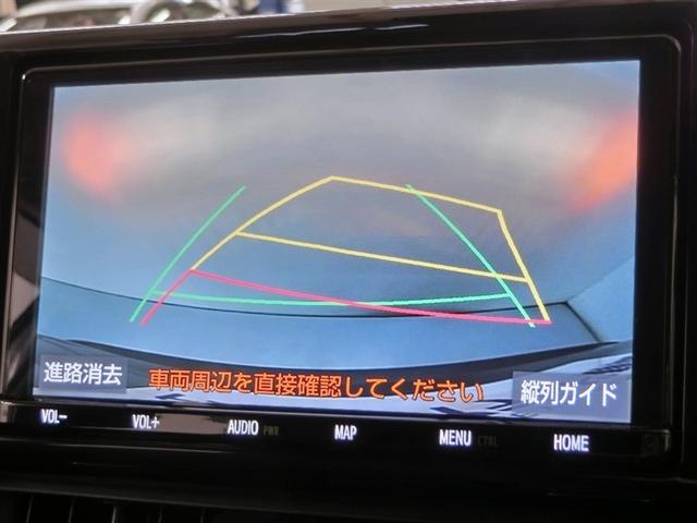 �o�b�N���j�^�[���������Ă���܂��B�Ԍɓ���̋��Ȃ��q�l�A�������S�z����܂���B�o�b�N���j�^�[������΁A�Ԃ���S�z��ؖ����H�I