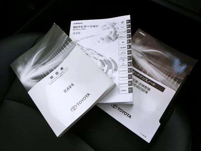 �V�ԓo�^�����̐����蒠�y�ю戵���������܂ł��Ă܂�����A���S�̈��ɂȂ�Ǝv���܂��B