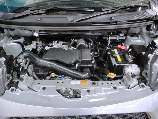 ルーミー G ワンオーナー 衝突被害軽減システム 横滑り防止機能 ABS エアバッグ 盗難防止装置 アイドリングストップ バックカメラ ETC ドラレコ ミュージックプレイヤー接続可 CD スマートキー キーレス(9枚目)