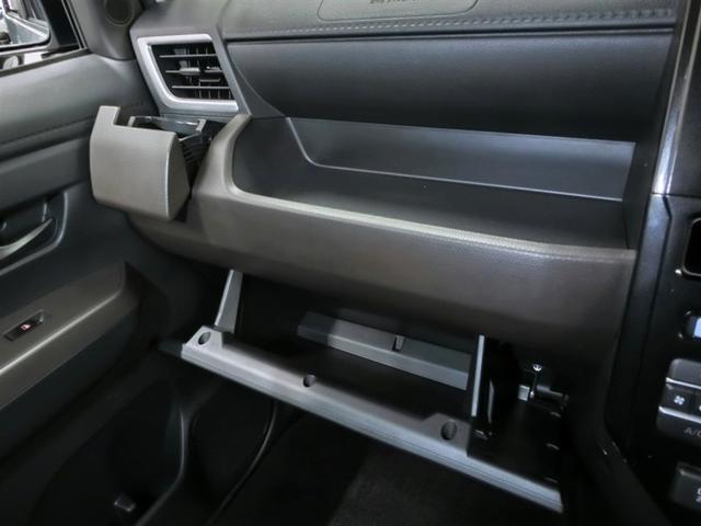 ルーミー G ワンオーナー 衝突被害軽減システム 横滑り防止機能 ABS エアバッグ 盗難防止装置 アイドリングストップ バックカメラ ETC ドラレコ ミュージックプレイヤー接続可 CD スマートキー キーレス(13枚目)