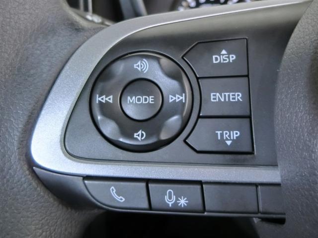 ルーミー G ワンオーナー 衝突被害軽減システム 横滑り防止機能 ABS エアバッグ 盗難防止装置 アイドリングストップ バックカメラ ETC ドラレコ ミュージックプレイヤー接続可 CD スマートキー キーレス(15枚目)