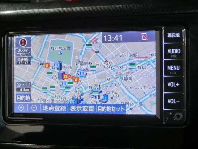 ルーミー G ワンオーナー 衝突被害軽減システム 横滑り防止機能 ABS エアバッグ 盗難防止装置 アイドリングストップ バックカメラ ETC ドラレコ ミュージックプレイヤー接続可 CD スマートキー キーレス(23枚目)