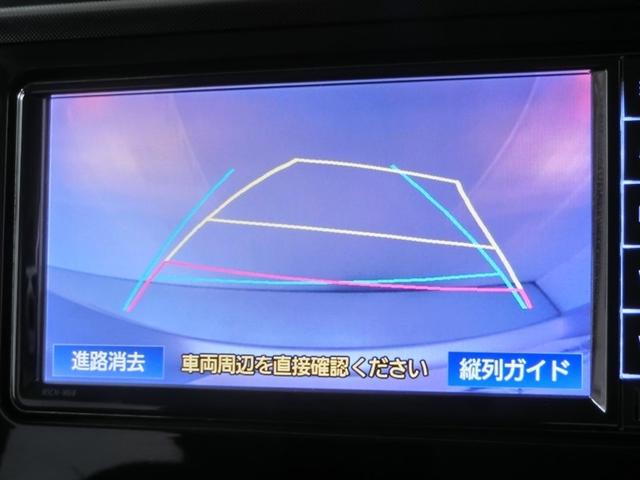 ルーミー G ワンオーナー 衝突被害軽減システム 横滑り防止機能 ABS エアバッグ 盗難防止装置 アイドリングストップ バックカメラ ETC ドラレコ ミュージックプレイヤー接続可 CD スマートキー キーレス(25枚目)