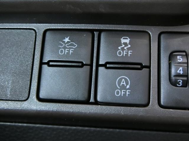 ルーミー G ワンオーナー 衝突被害軽減システム 横滑り防止機能 ABS エアバッグ 盗難防止装置 アイドリングストップ バックカメラ ETC ドラレコ ミュージックプレイヤー接続可 CD スマートキー キーレス(26枚目)