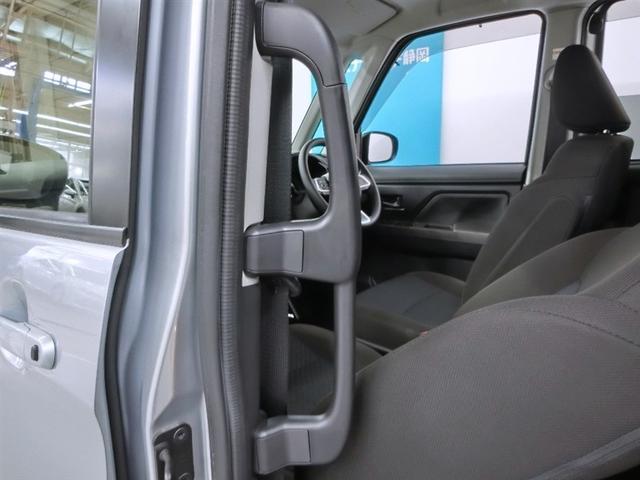 ルーミー G ワンオーナー 衝突被害軽減システム 横滑り防止機能 ABS エアバッグ 盗難防止装置 アイドリングストップ バックカメラ ETC ドラレコ ミュージックプレイヤー接続可 CD スマートキー キーレス(33枚目)