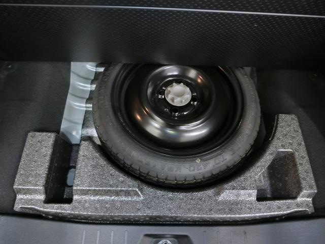 ルーミー G ワンオーナー 衝突被害軽減システム 横滑り防止機能 ABS エアバッグ 盗難防止装置 アイドリングストップ バックカメラ ETC ドラレコ ミュージックプレイヤー接続可 CD スマートキー キーレス(37枚目)