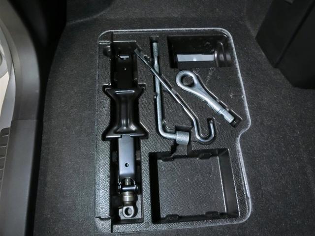 ルーミー G ワンオーナー 衝突被害軽減システム 横滑り防止機能 ABS エアバッグ 盗難防止装置 アイドリングストップ バックカメラ ETC ドラレコ ミュージックプレイヤー接続可 CD スマートキー キーレス(39枚目)