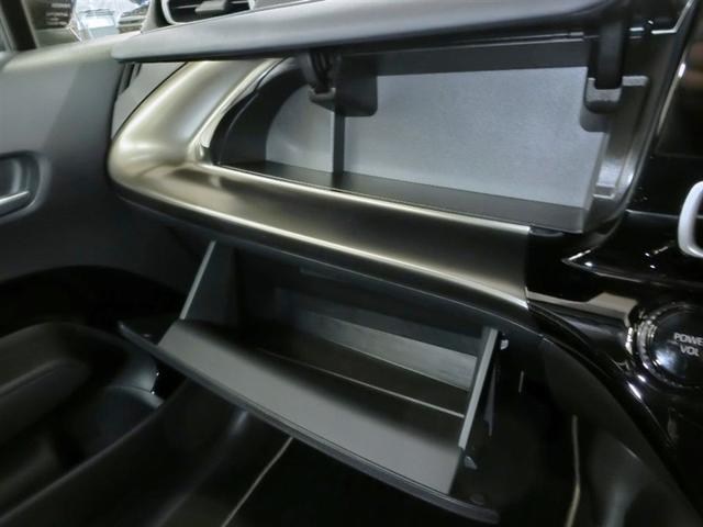 アクア Z ハイブリッド ワンオーナー 電動シート 安全装備 衝突被害軽減システム 横滑り防止機能 ABS エアバッグ オートクルーズコントロール 盗難防止装置 バックカメラ ETC ドラレコ スマートキー(12枚目)