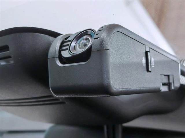 アクア Z ハイブリッド ワンオーナー 電動シート 安全装備 衝突被害軽減システム 横滑り防止機能 ABS エアバッグ オートクルーズコントロール 盗難防止装置 バックカメラ ETC ドラレコ スマートキー(20枚目)