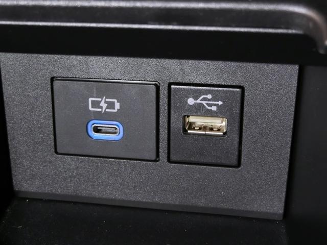 アクア Z ハイブリッド ワンオーナー 電動シート 安全装備 衝突被害軽減システム 横滑り防止機能 ABS エアバッグ オートクルーズコントロール 盗難防止装置 バックカメラ ETC ドラレコ スマートキー(23枚目)