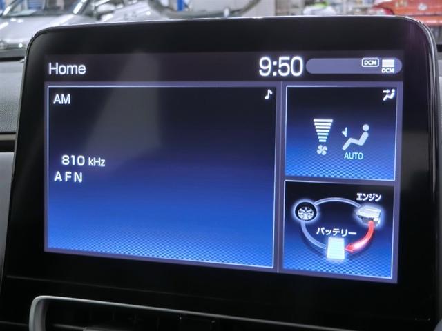 アクア Z ハイブリッド ワンオーナー 電動シート 安全装備 衝突被害軽減システム 横滑り防止機能 ABS エアバッグ オートクルーズコントロール 盗難防止装置 バックカメラ ETC ドラレコ スマートキー(24枚目)