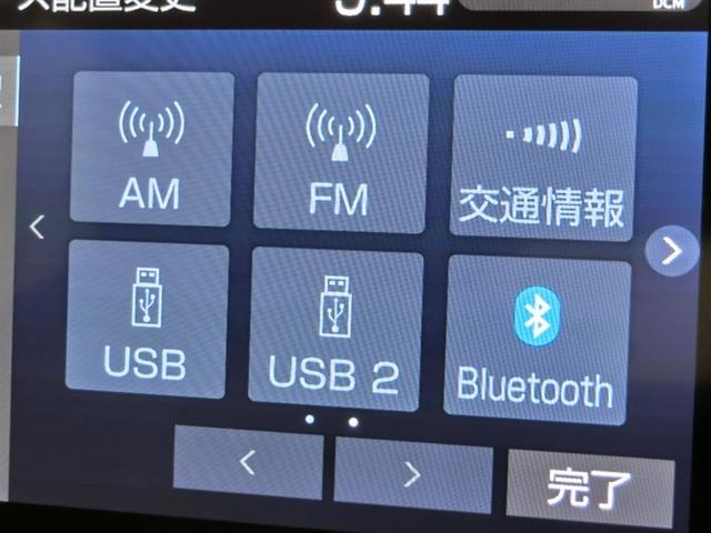 アクア Z ハイブリッド ワンオーナー 電動シート 安全装備 衝突被害軽減システム 横滑り防止機能 ABS エアバッグ オートクルーズコントロール 盗難防止装置 バックカメラ ETC ドラレコ スマートキー(25枚目)