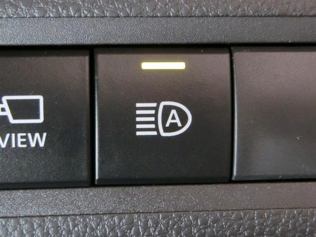 アクア Z ハイブリッド ワンオーナー 電動シート 安全装備 衝突被害軽減システム 横滑り防止機能 ABS エアバッグ オートクルーズコントロール 盗難防止装置 バックカメラ ETC ドラレコ スマートキー(29枚目)