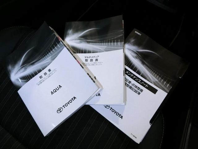 アクア Z ハイブリッド ワンオーナー 電動シート 安全装備 衝突被害軽減システム 横滑り防止機能 ABS エアバッグ オートクルーズコントロール 盗難防止装置 バックカメラ ETC ドラレコ スマートキー(40枚目)
