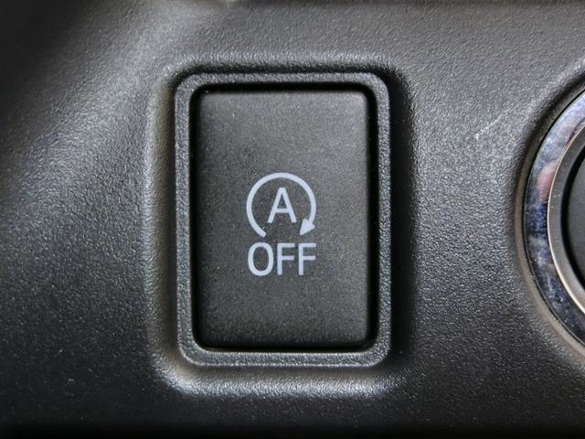 ヴォクシー ZS 煌II ワンオーナー 衝突被害軽減システム 横滑り防止機能 ABS エアバッグ オートクルーズコントロール 盗難防止装置 アイドリングストップ バックカメラ 後席モニター ETC ドラレコ CD スマートキー(10枚目)