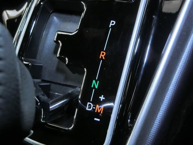 ヴォクシー ZS 煌II ワンオーナー 衝突被害軽減システム 横滑り防止機能 ABS エアバッグ オートクルーズコントロール 盗難防止装置 アイドリングストップ バックカメラ 後席モニター ETC ドラレコ CD スマートキー(14枚目)