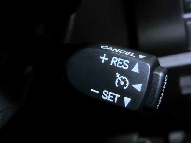 ヴォクシー ZS 煌II ワンオーナー 衝突被害軽減システム 横滑り防止機能 ABS エアバッグ オートクルーズコントロール 盗難防止装置 アイドリングストップ バックカメラ 後席モニター ETC ドラレコ CD スマートキー(17枚目)