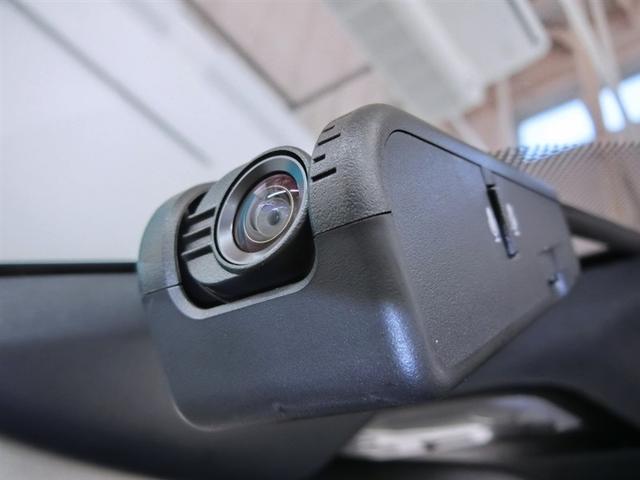 ヴォクシー ZS 煌II ワンオーナー 衝突被害軽減システム 横滑り防止機能 ABS エアバッグ オートクルーズコントロール 盗難防止装置 アイドリングストップ バックカメラ 後席モニター ETC ドラレコ CD スマートキー(20枚目)