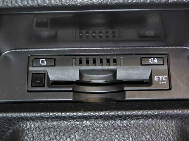 ヴォクシー ZS 煌II ワンオーナー 衝突被害軽減システム 横滑り防止機能 ABS エアバッグ オートクルーズコントロール 盗難防止装置 アイドリングストップ バックカメラ 後席モニター ETC ドラレコ CD スマートキー(21枚目)