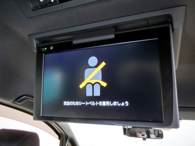 ヴォクシー ZS 煌II ワンオーナー 衝突被害軽減システム 横滑り防止機能 ABS エアバッグ オートクルーズコントロール 盗難防止装置 アイドリングストップ バックカメラ 後席モニター ETC ドラレコ CD スマートキー(25枚目)