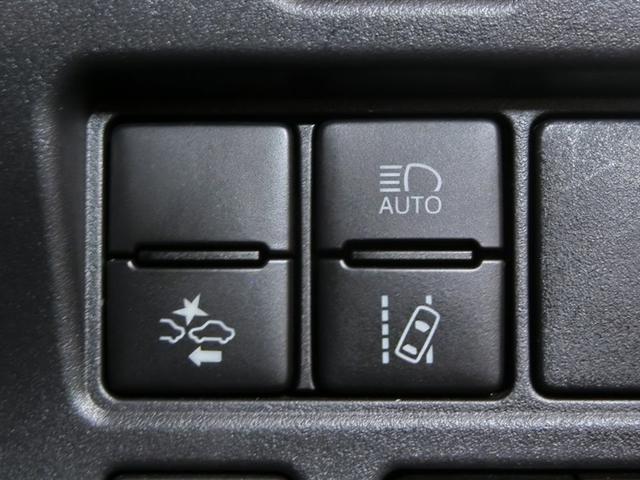 ヴォクシー ZS 煌II ワンオーナー 衝突被害軽減システム 横滑り防止機能 ABS エアバッグ オートクルーズコントロール 盗難防止装置 アイドリングストップ バックカメラ 後席モニター ETC ドラレコ CD スマートキー(28枚目)