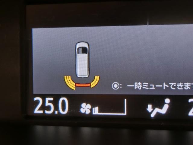 ヴォクシー ZS 煌II ワンオーナー 衝突被害軽減システム 横滑り防止機能 ABS エアバッグ オートクルーズコントロール 盗難防止装置 アイドリングストップ バックカメラ 後席モニター ETC ドラレコ CD スマートキー(29枚目)