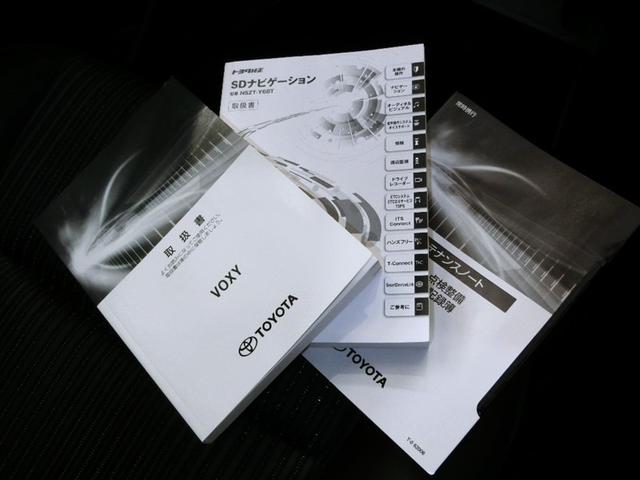 ヴォクシー ZS 煌II ワンオーナー 衝突被害軽減システム 横滑り防止機能 ABS エアバッグ オートクルーズコントロール 盗難防止装置 アイドリングストップ バックカメラ 後席モニター ETC ドラレコ CD スマートキー(40枚目)